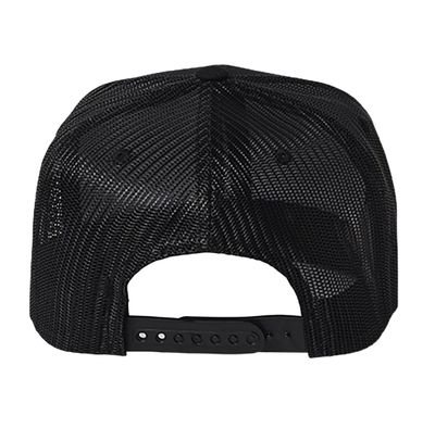 Grade HP Trucker Cap - Black - Brixton