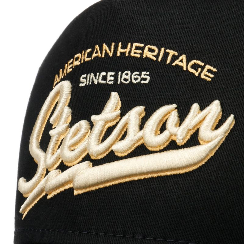 Kids Trucker Cap American Heritage Classic Black  - Stetson