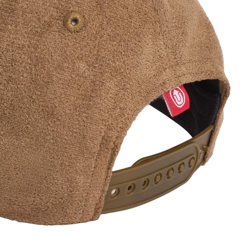 NATE Hard Classic Baseball Brown Cap - Upfront