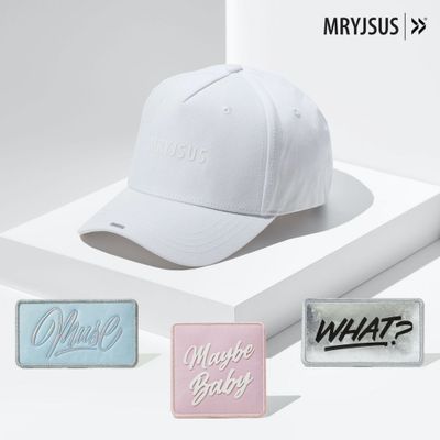 Maybe Baby Kit White H008 - Next Generation